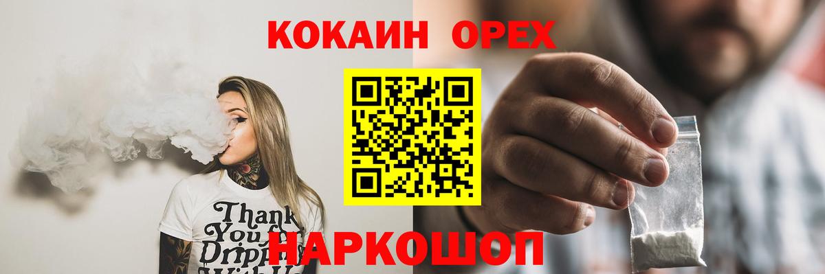 ГАШ Кизилюрт