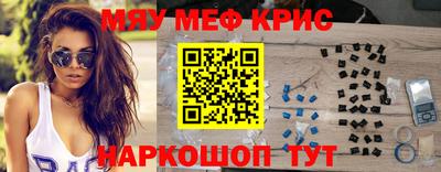 Альфа ПВП Берёзовский