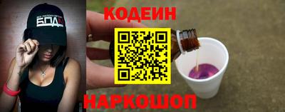 Альфа ПВП Берёзовский