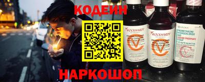 Альфа ПВП Берёзовский