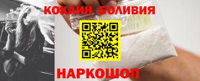 первитин Дмитров