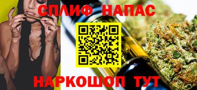 Альфа ПВП Берёзовский