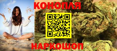 Альфа ПВП Берёзовский