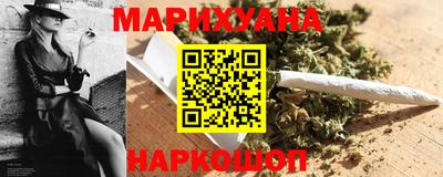 прущие грибы Беслан