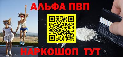 ешки Добрянка