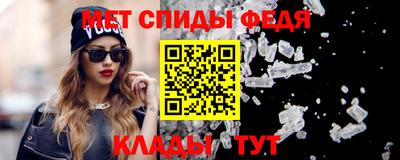 Альфа ПВП Берёзовский