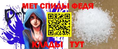 соль курить ск Бийск