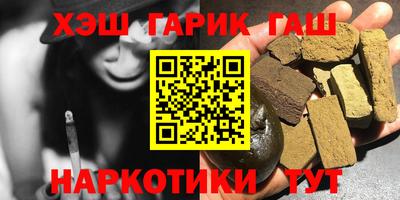 Альфа ПВП Берёзовский