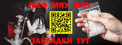 Альфа ПВП Берёзовский