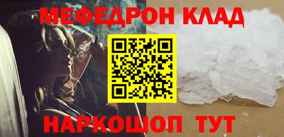 Альфа ПВП Берёзовский