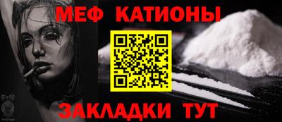 Альфа ПВП Берёзовский