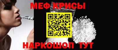 соль курить ск Бийск