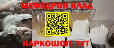 Альфа ПВП Берёзовский